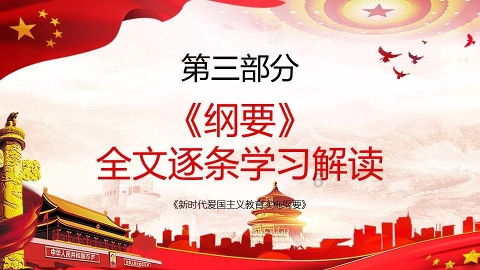 幻想纹章2.2